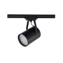 Oprawy - PROFILE STORE PRO LED 18W