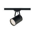 Oprawy - PROFILE STORE PRO LED 18W